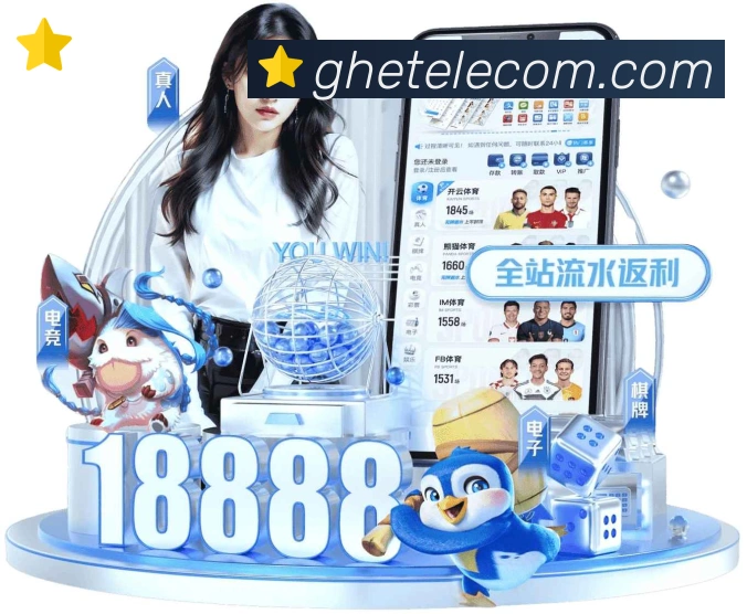 华体育app官网登录入口品牌故事