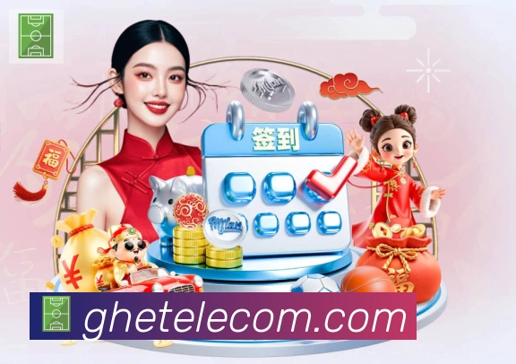 华体育app官网登录入口APP 高清赛事图